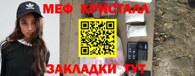 прущие грибы Донской