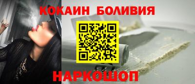 прущие грибы Донской