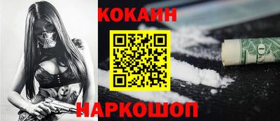 прущие грибы Донской