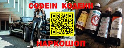 крисы Донецк