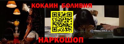 крисы Донецк