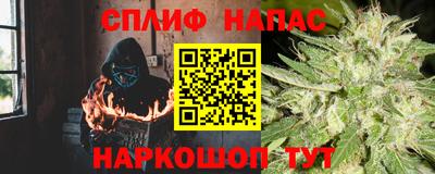 соль ск Дубна