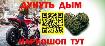 крисы Донецк
