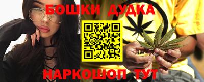 прущие грибы Донской