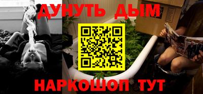 крисы Донецк