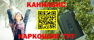 крисы Донецк