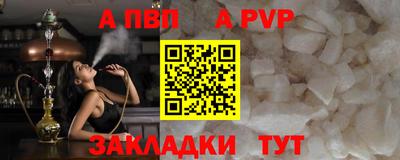 прущие грибы Донской