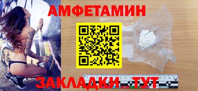 крисы Донецк