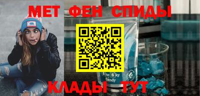 прущие грибы Донской