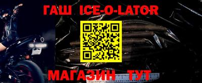 прущие грибы Донской