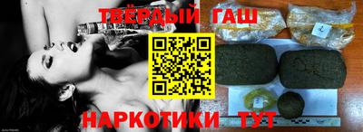 прущие грибы Донской