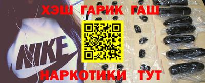 соль ск Дубна