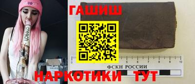 соль ск Дубна