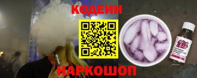 крисы Донецк