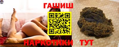 соль ск Дубна