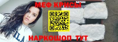 соль ск Дубна