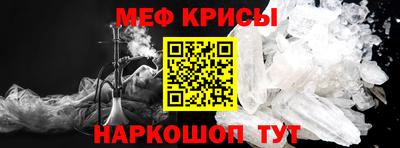 прущие грибы Донской