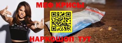 прущие грибы Донской