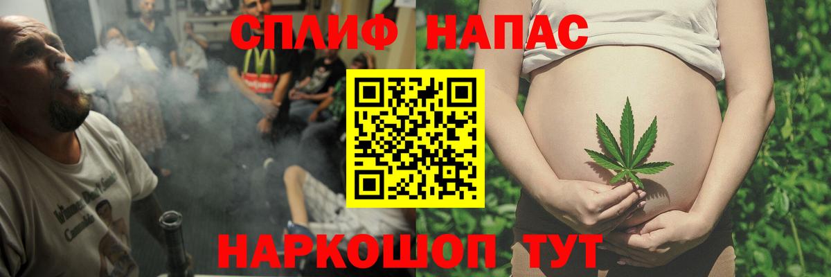 Конопля OG Kush Нурлат